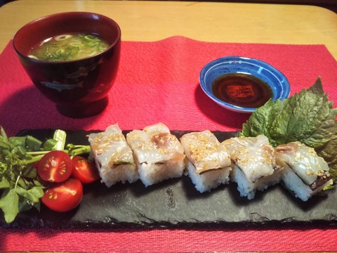 line_oa_chat_230523_110042_group_1