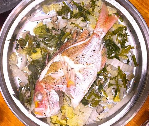 line_oa_chat_241218_085900