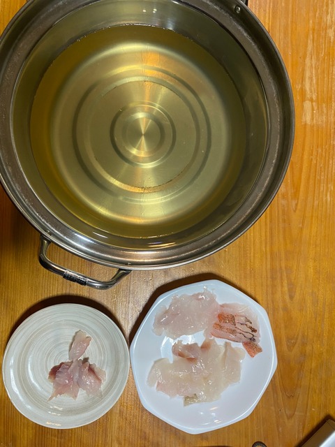 line_oa_chat_241218_085923