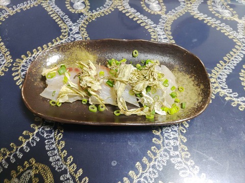 line_oa_chat_230524_090219