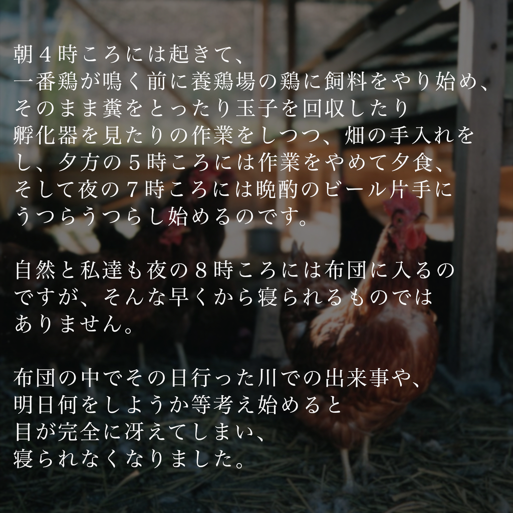 怖い話 ヒギョウさま まとめ