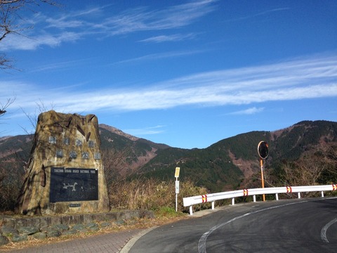 ヤビツ峠