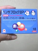 1ba08fb3.jpg