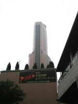 ACTCITY
