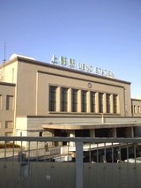 ueno_1