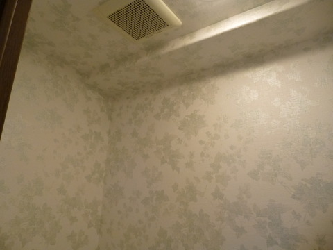 P1050094