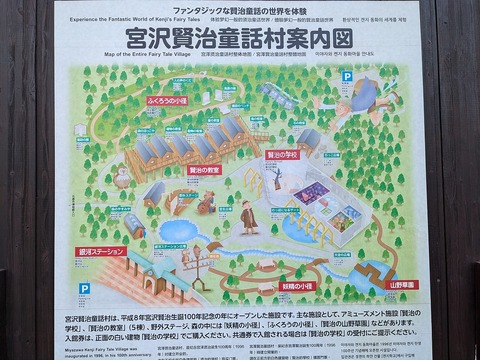 PXL_20241116_050648108.MP