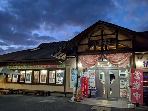 PXL_20241116_074824203.MP