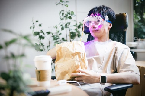 visionPAKE9295_TP_V4