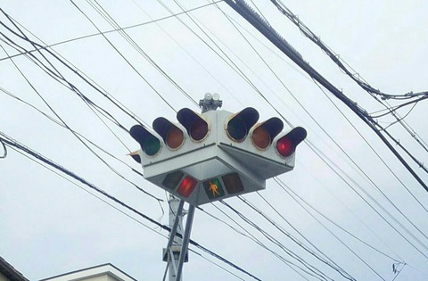信号機