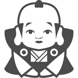 福助人形のフリーイラスト