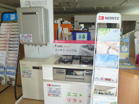 P1070775