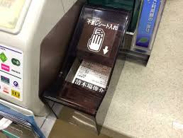 ダウンロード