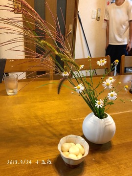 InkedIMG_20180925_135912_LI