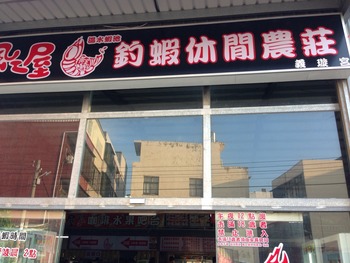 ����ˬ�䵭��2013 ��Ϸ���
