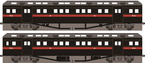 sh43550