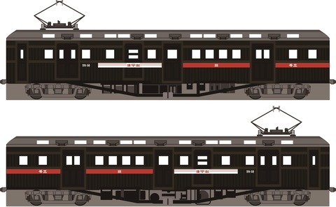dhyn43850