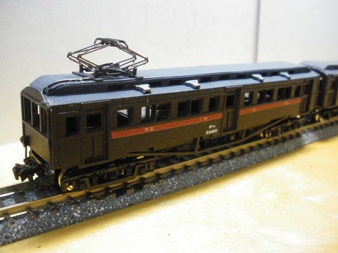 IMGP1073