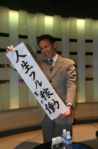 ガブガブいっちゃうよ 言いたいだけじゃないですか はい そうです ガブガブいっちゃうよ 言いたいだけじゃないですか はい そうです