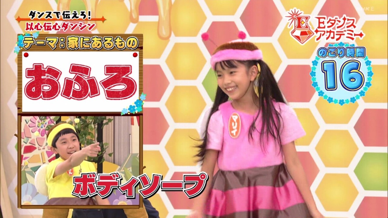 子役 子役タレント応援ブログ