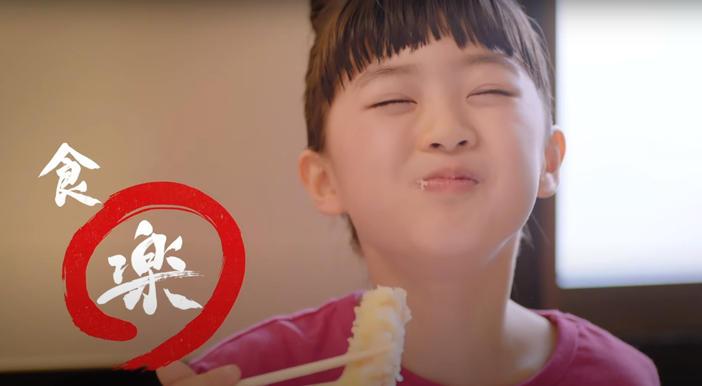 チキンマックナゲット 15ピース 帰り道 篇 ユキちゃん役 江原風花 えばらふうかちゃん 10才 小学4年生 マクドナルド 他 動画 年11月 子役タレント応援ブログ
