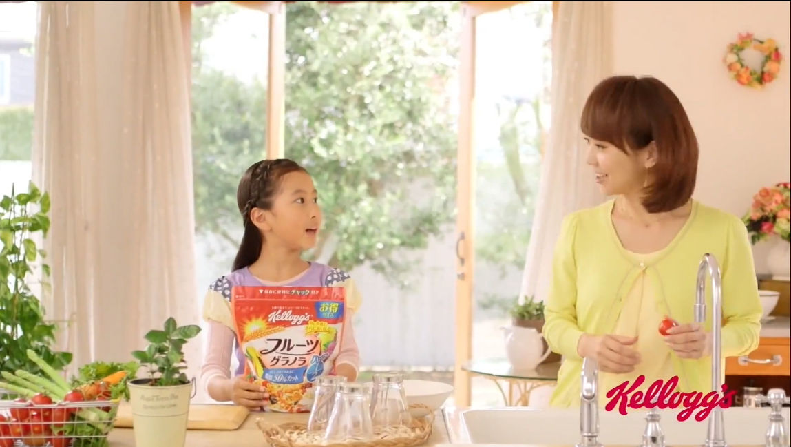 ケロッグ Cm マスターブランドインフォマーシャル2 酒巻朋加 さかまきともか ちゃん8才 小学3年生 木佐彩子さん 動画あり 子役タレント応援ブログ
