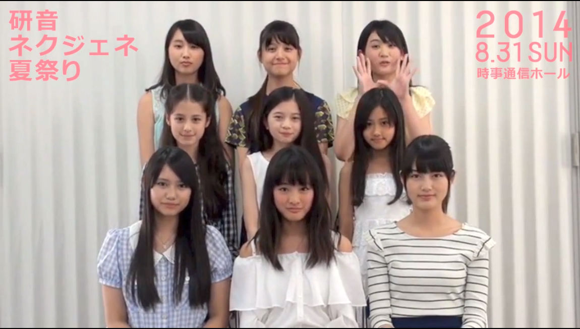 NGT48R^񂪔zMɂāwEĂcx@^c̓o[֗^F߂AQ҂Ӎ߁1054 	YouTube>2{ ->摜>165 