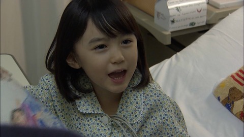 sinomomo0850