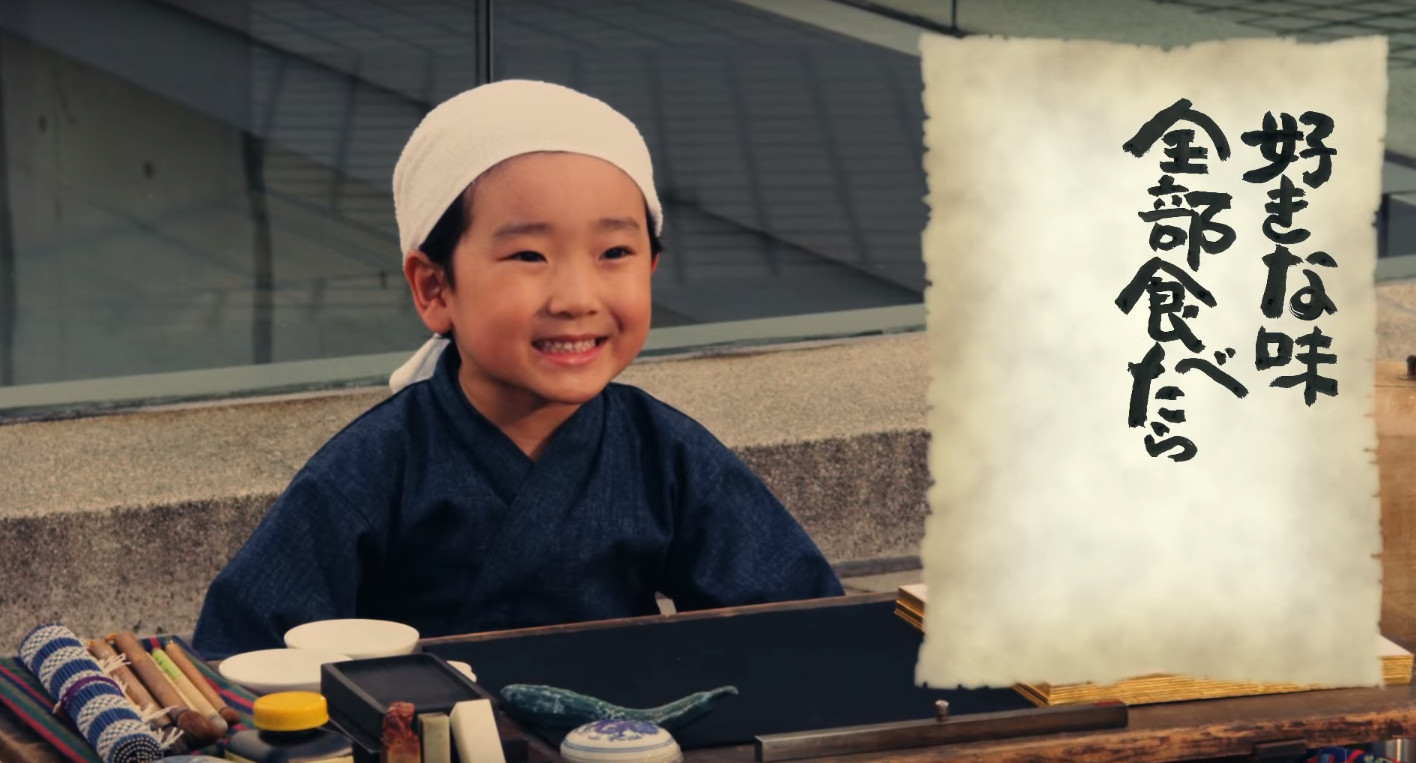 東京ガス でんきdeラッキー Cm 今野斗葵 こんのとあくん 6才 小学1年生 合田瑛梨華 ごうだえりかちゃん 5才 幼稚園年長さん 深田恭子さん 動画あり 子役タレント応援ブログ 東京ガス でんきdeラッキー Cm 今野斗葵 こんのとあくん 6才 小学1年生 合田瑛梨華 ごうだえりかちゃん 5才 幼稚園年長さん 深田恭子さん 動画あり 子役タレント応援ブログ