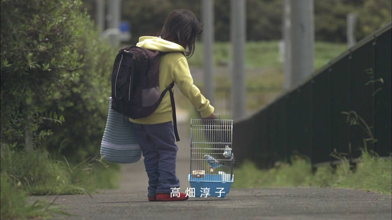 ドラマ Mother マザー第11話 最終回 再放送 動画 You Tube 芦田愛菜あしだまなちゃん 画像40枚 子役タレント応援ブログ ドラマ Mother マザー第11話 最終回 再放送 動画 You Tube 芦田愛菜あしだまなちゃん 画像40枚 子役タレント応援ブログ