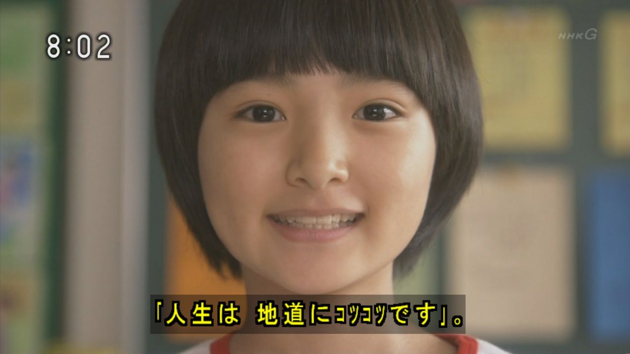 まれ 子役タレント応援ブログ まれ 子役タレント応援ブログ