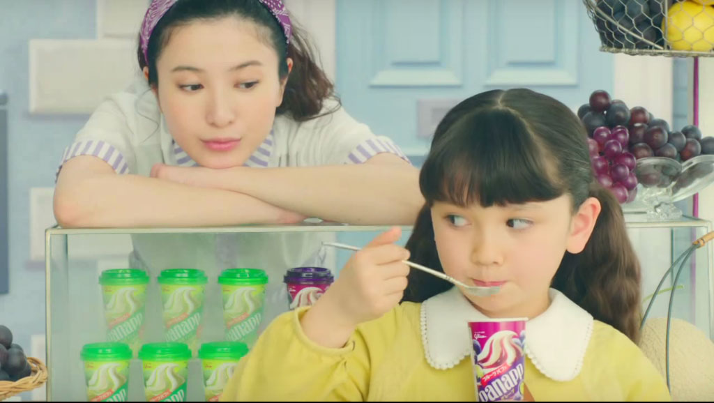 ｃｍ パナップ グリコ パナップいかがですか 篇 愛華フラナガンちゃん ノア ストウカーくん エリ ストウカーちゃん 吉高由里子さん 他 動画 子役タレント応援ブログ