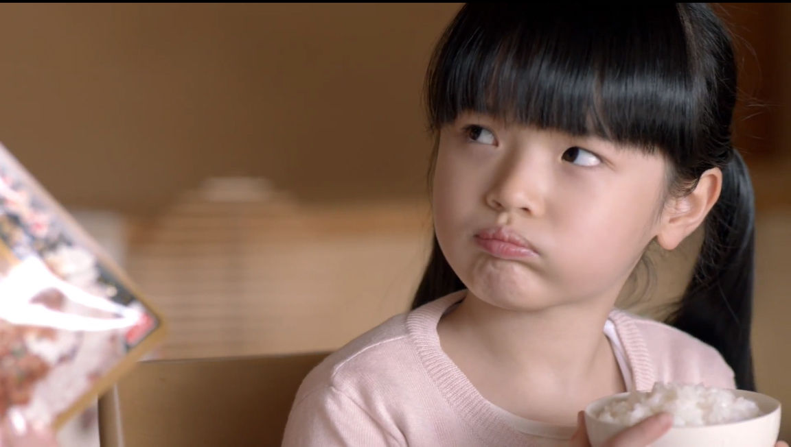 豊嶋花 とよしまはな ちゃん 7才 Cm 丸美屋 ソフトふりかけシリーズ パピコ 大人akb48 募集告知 篇 動画あり 子役タレント応援ブログ 豊嶋花 とよしまはな ちゃん 7才 Cm 丸美屋 ソフトふりかけシリーズ パピコ 大人akb48 募集告知 篇 動画あり 子役タレント応援ブログ