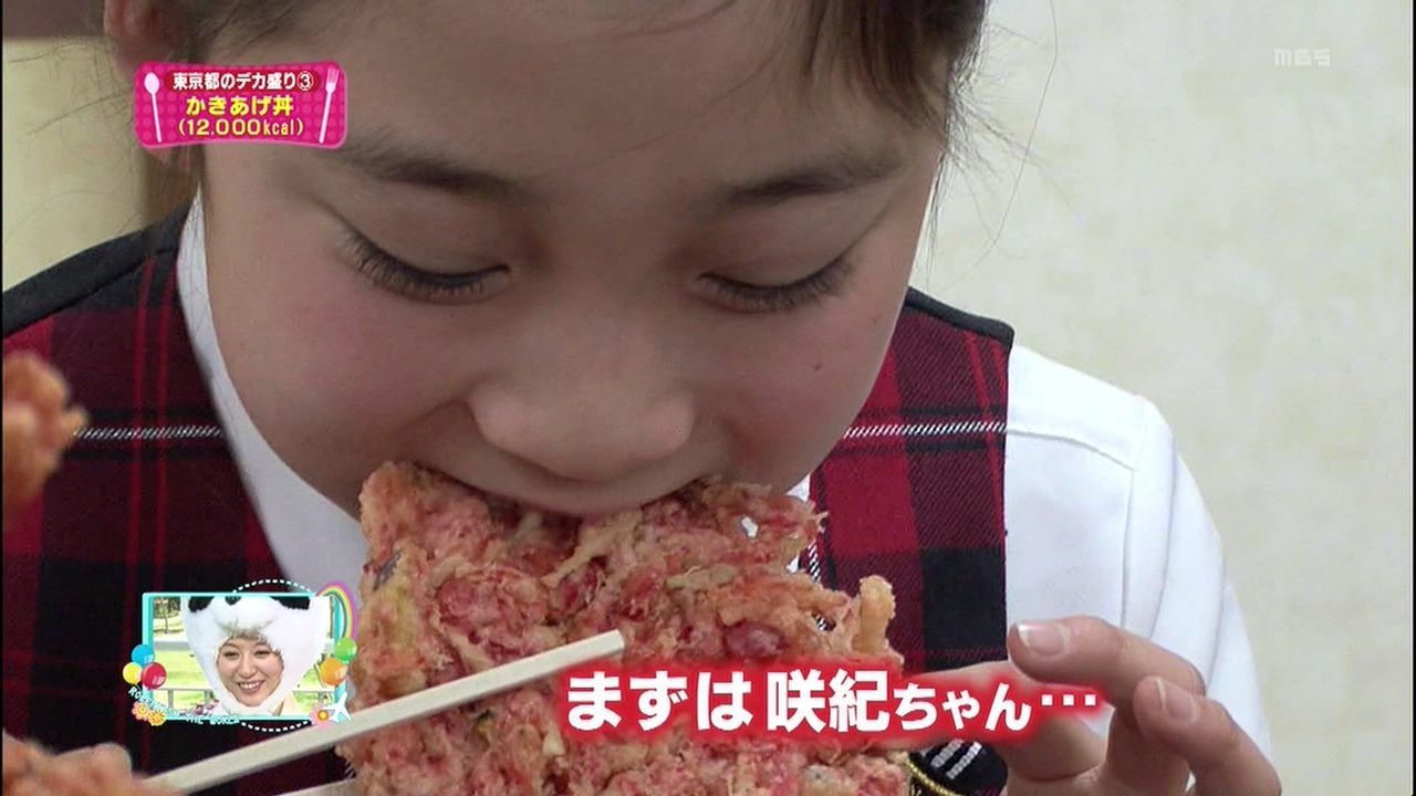 画像35枚 古和咲紀 ふるわ さき ちゃん 12才 中学1年生 ロケみつ 最終回 4月11日 動画あり 子役タレント応援ブログ 画像35枚 古和咲紀 ふるわ さき ちゃん 12才 中学1年生 ロケみつ 最終回 4月11日 動画あり 子役タレント応援ブログ