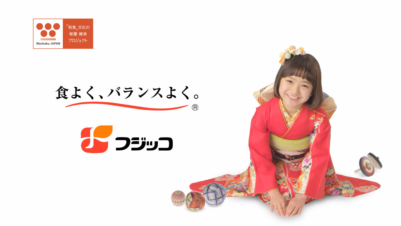 田牧そら たまきそら 子役タレント応援ブログ 田牧そら たまきそら 子役タレント応援ブログ