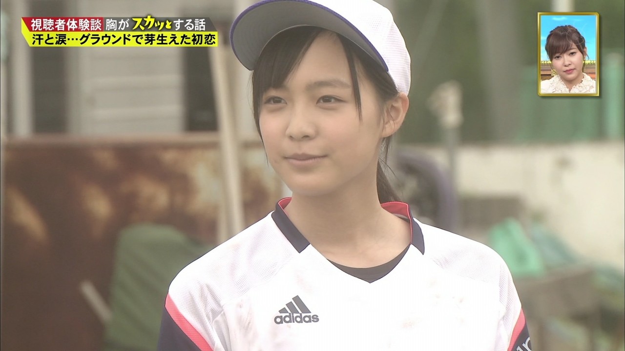 8月7日 月 8月9日 水 子役 テレビ イベント 出演情報 芦田愛菜 渡邉このみ 駒井蓮 本田真凜 川原瑛都 浜辺美波 他 子役タレント応援ブログ 8月7日 月 8月9日 水 子役 テレビ イベント 出演情報 芦田愛菜 渡邉このみ 駒井蓮 本田真凜 川原瑛都 浜辺美波 他 子役タレント応援ブログ