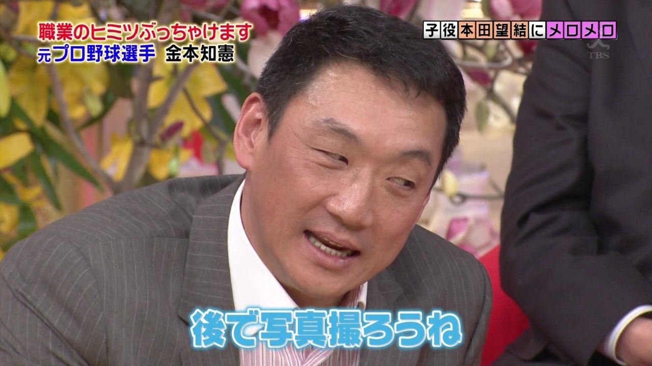 本田望結 ほんだみゆちゃん 8才 小学2年生 モジーズ You ジョブチューン 3月9日 動画8本 子役タレント応援ブログ 本田望結 ほんだみゆちゃん 8才 小学2年生 モジーズ You ジョブチューン 3月9日 動画8本 子役タレント応援ブログ