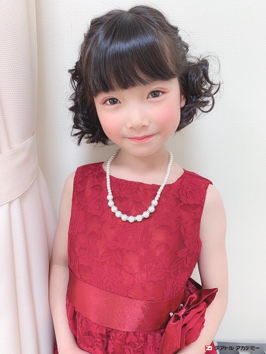 りりか 岸田