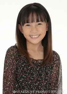 斎藤夏鈴 Japaneseclass Jp