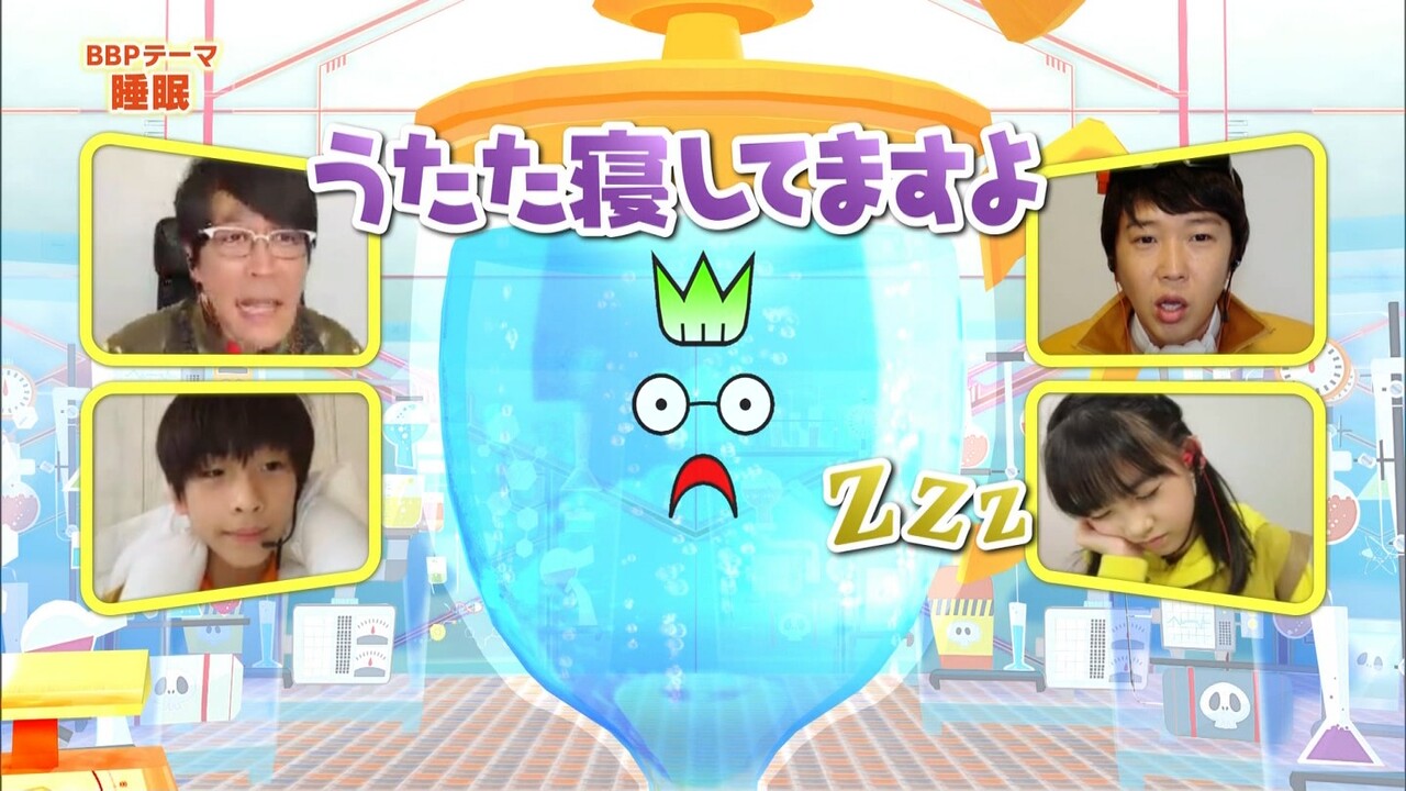 4月15日 木 4月18日 日 子役 テレビ イベント 出演情報 星乃あんな 田牧そら 夏野琴子 森美理愛 稲垣来泉 小林優仁 岩田琉聖 中野遥斗 他 子役タレント応援ブログ 4月15日 木 4月18日 日 子役 テレビ イベント 出演情報 星乃あんな 田牧そら 夏野琴子 森美理愛 稲垣来泉 小林優仁 岩田琉聖 中野遥斗 他 子役タレント応援ブログ