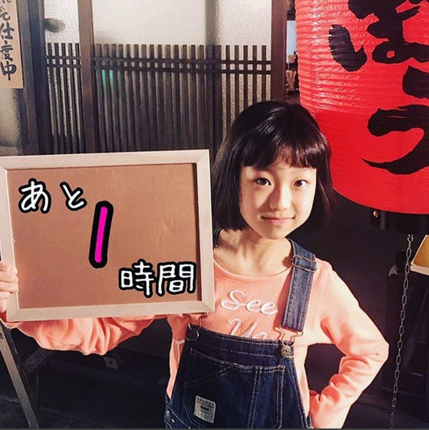 画像 ７０枚 下剋上受験 第5話 山田美紅羽ちゃん 篠川桃音ちゃん 丁田凛美ちゃん 吉岡千波ちゃん 藤村真優くん 他 動画 2月10日 金 子役タレント応援ブログ