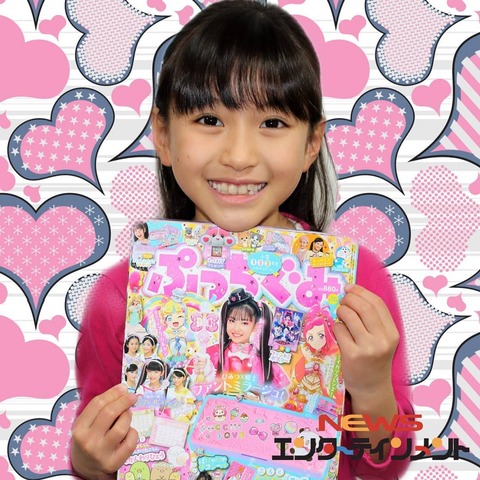 動画 子役タレント応援ブログ 動画 子役タレント応援ブログ