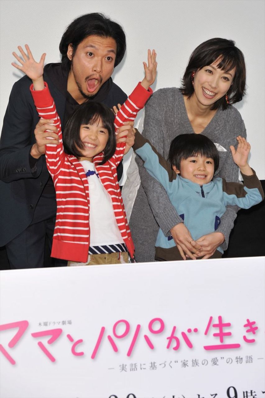 テレビ 子役タレント応援ブログ テレビ 子役タレント応援ブログ