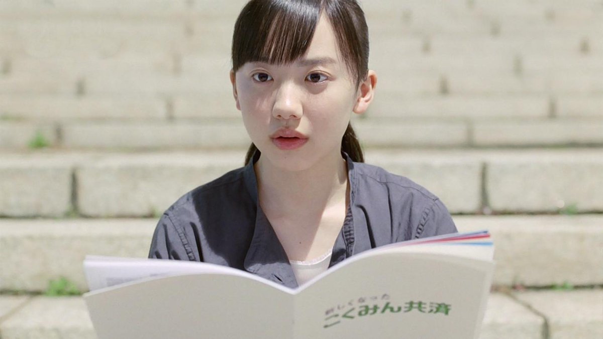 11月14日 木 11月17日 日 子役 テレビ イベント 出演情報 飯尾夢奏 浅田芭路 白鳥玉季 野澤しおり 稲垣来泉 蒼波純 寺田心 本田望結 芦田愛菜 他 子役タレント応援ブログ 11月14日 木 11月17日 日 子役 テレビ イベント 出演情報 飯尾夢奏 浅田芭路 白鳥玉季 野澤しおり 稲垣来泉 蒼波純 寺田心 本田望結 芦田愛菜 他 子役タレント応援ブログ