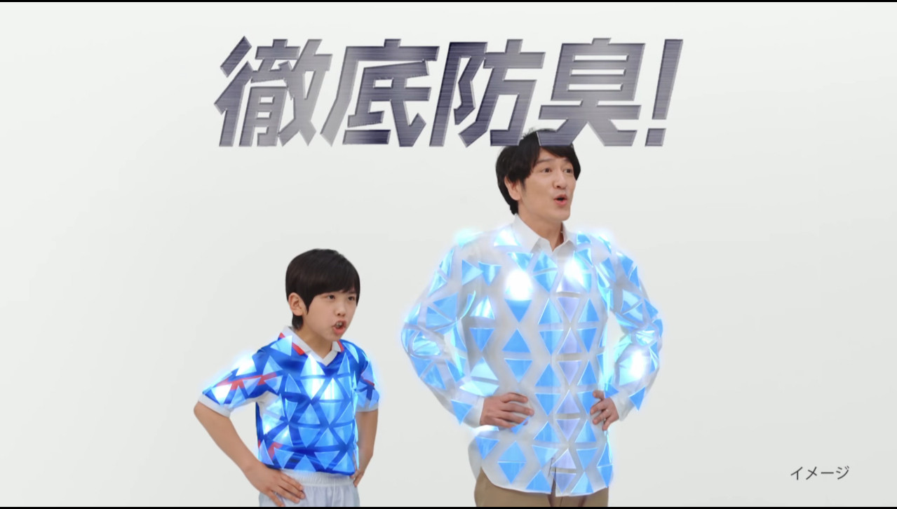 17年07月 子役タレント応援ブログ 17年07月 子役タレント応援ブログ
