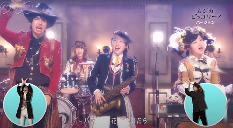 歌 曲 子役タレント応援ブログ