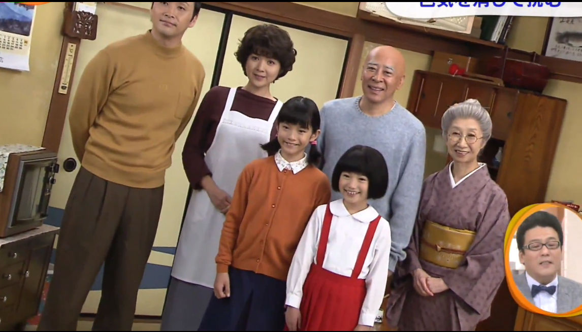実写版 ちびまる子ちゃん 信太真妃ちゃん他 蒔田彩珠ちゃん 谷花音ちゃんらが出演決定 10月1日 火 放送 動画あり 子役タレント応援ブログ 実写版 ちびまる子ちゃん 信太真妃ちゃん他 蒔田彩珠ちゃん 谷花音ちゃんらが出演決定 10月1日 火 放送 動画あり 子役タレント応援ブログ