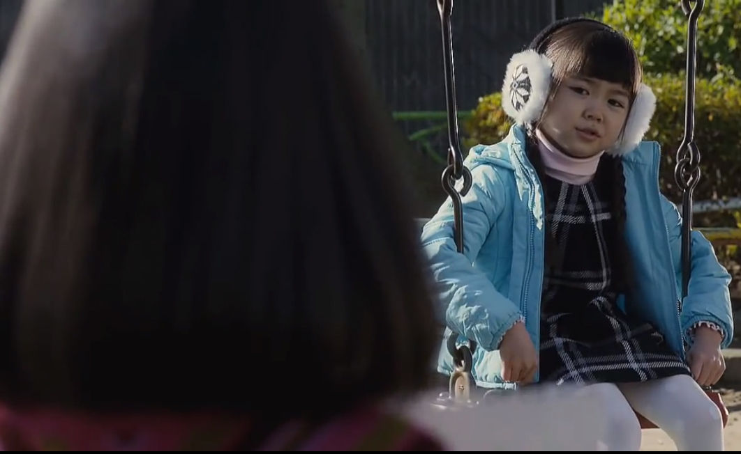 新井美羽 あらいみうちゃん7才 小学1年生 東京ガス Cm 家族の絆 クリスマスバージョン まほちゃんの作戦 篇 平澤宏々路ちゃんも出演 子役タレント応援ブログ