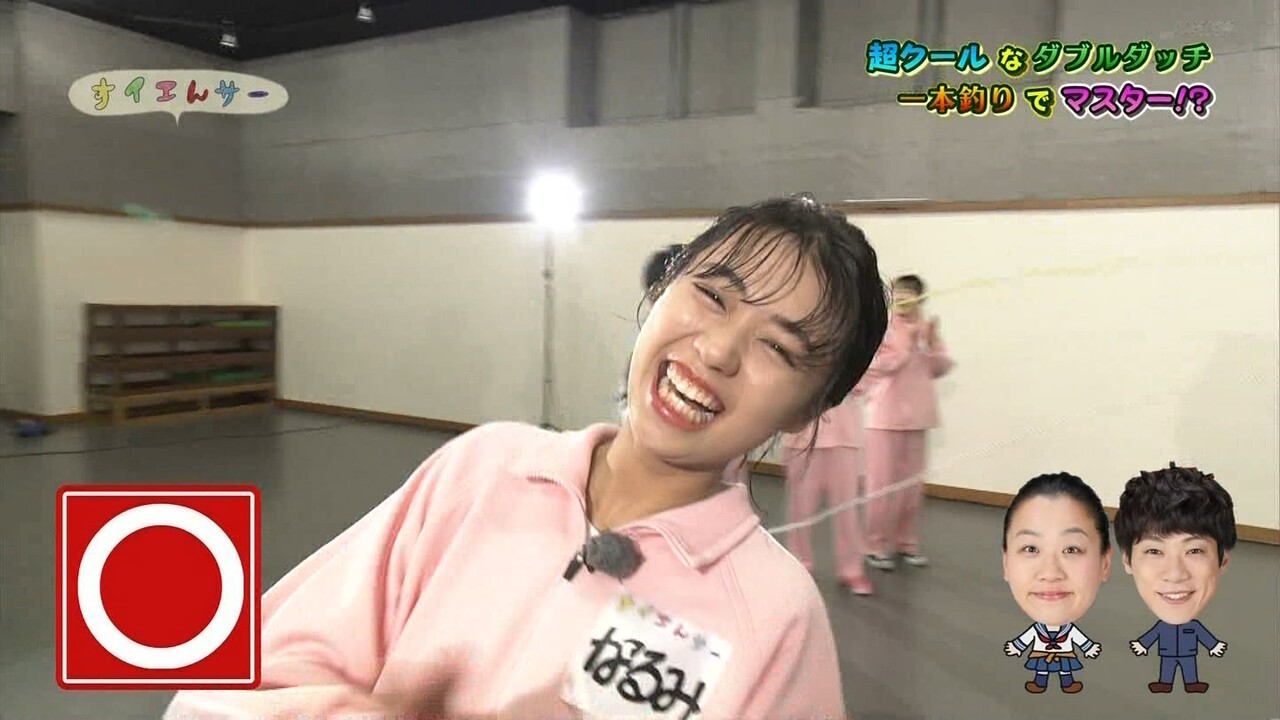 12月28日 月 12月30日 水 子役 テレビ イベント 出演情報 北平妃璃愛 鎌田英怜奈 平澤宏々路 柴崎楓雅 高丸えみり 横溝菜帆 小畑葵 他 子役タレント応援ブログ 12月28日 月 12月30日 水 子役 テレビ イベント 出演情報 北平妃璃愛 鎌田英怜奈 平澤宏々路 柴崎楓雅 高丸えみり 横溝菜帆 小畑葵 他 子役タレント応援ブログ