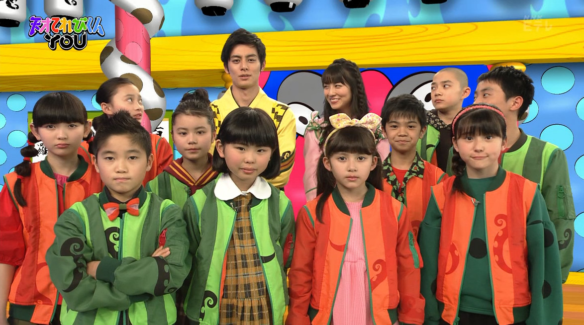 【画像 65枚!】 「天才てれびくん YOU」 てれび戦士 13人 新メンバー4人 動画あり 天てれ 佐々木ゆら 梅田芹奈 ギュナイ滝美 冨士原 生 他 2018年 ★子役タレント応援ブログ★ 【画像 65枚!】 「天才てれびくん YOU」 てれび戦士 13人 新メンバー4人 動画あり 天てれ 佐々木ゆら 梅田芹奈 ギュナイ滝美 冨士原 生 他 2018年 ★子役タレント応援ブログ★